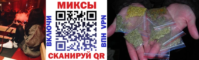 blacksprut   Весьегонск  Бутират жидкий экстази 