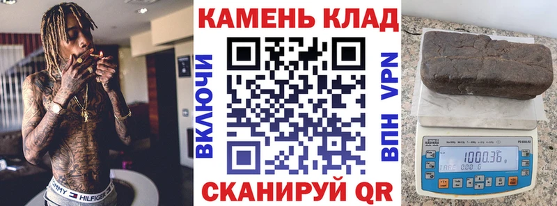 Гашиш Cannabis  kraken зеркало  Весьегонск 