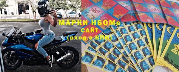 хмурый Беломорск