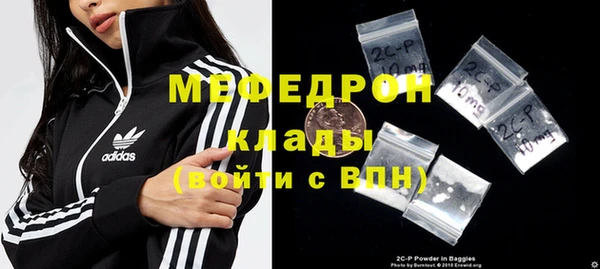 хмурый Беломорск