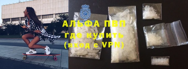 хмурый Беломорск