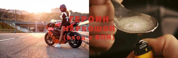 хмурый Беломорск