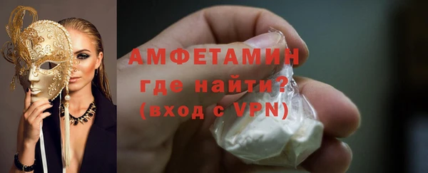 марихуана Балабаново