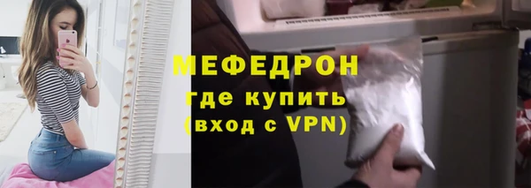 хмурый Беломорск