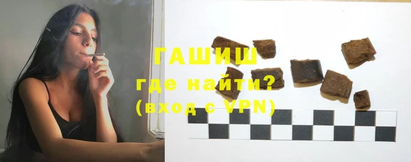 хмурый Беломорск