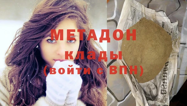 хмурый Беломорск