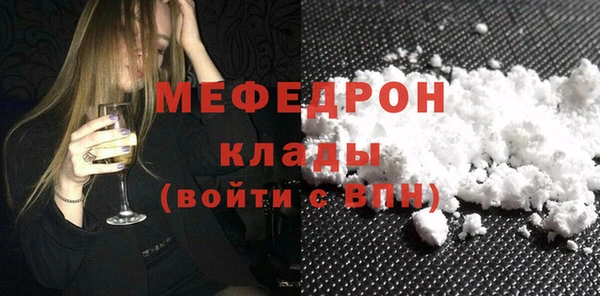 хмурый Беломорск