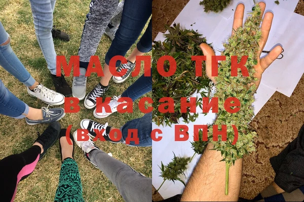 молекула духа Белоозёрский