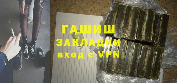 хмурый Беломорск