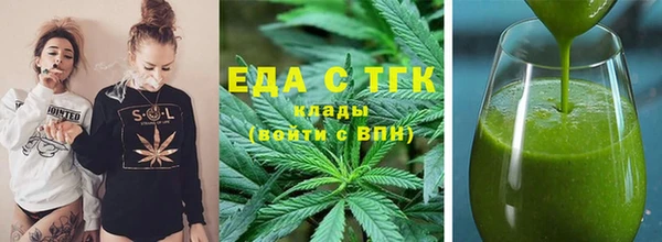 скорость mdpv Баксан
